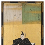Minamoto no Kintada