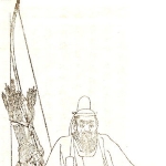Minamoto no Mitsunaka