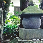 Minamoto no Noriyori