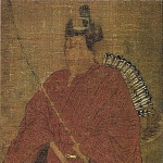 Minamoto no Tameyoshi