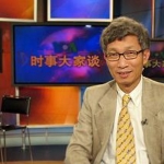 Minxin Pei