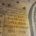 Mirza Davud Baghir oglu Huseynov