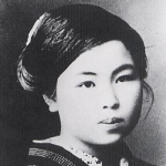 Misuzu Kaneko