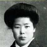 Mitsuko Shiga - Spouse of Ota Mizuho