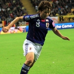 Aya Miyama