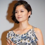 Aoi Miyazaki