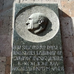 Mkrtich Armen