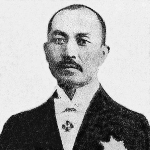 Mo Teh-hui