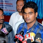 Mohammed Hussain