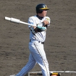 Issei Morita