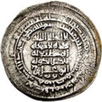 Mu'ayyad al-Dawla