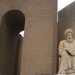 Ibn Al-Mustawfi