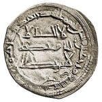 Muhammad Muhammad I of Cordoba