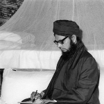 Muhammad Siddiqui