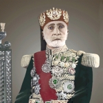 Lamine Muhammad VIII al-Amin