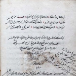 Ahmad Arabshah
