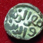 Muiz ud din Qaiqabad