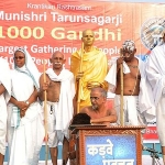 Muni Tarunsagar