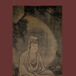 Muqi Fachang