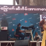 Chan Nyein