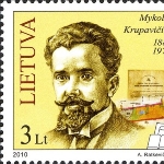 Mykolas Krupavicius