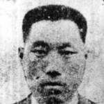 Na Seok-ju