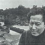 Masayuki Nagare