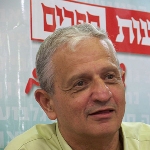 Nahum Barnea
