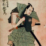Nakamura Utaemon Nakamura Utaemon III