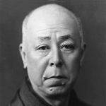 Nakamura Utaemon Nakamura Utaemon V