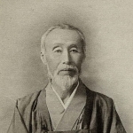Nakane Kotei