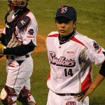 Masato Nakazawa