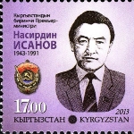 Nasirdin Isanov