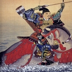 Nasu no Yoichi