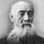 Negishi Shingoro