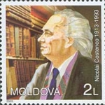 Nicholas Costenco