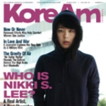 Nikki Seung-hee Lee
