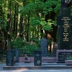 Nicholas Ozerov