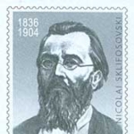 Nicholas Sklifosovsky