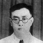 Nio Joe Lan