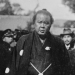 Nishinoumi Kajiro Nishinoumi Kajiro II