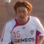 Norio Suzuki
