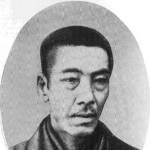 Robun Kanagaki