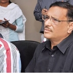 Obaidul Quader