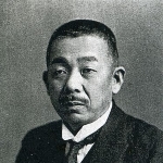 Gōtarō Ogawa