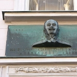 Ondrej Prikryl