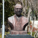 Iinuma Yokusai