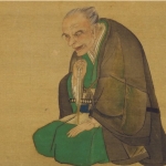 Ono Ranzan