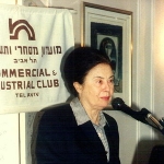 Ora Namir