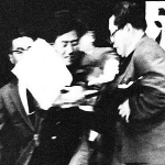 Otoya Yamaguchi